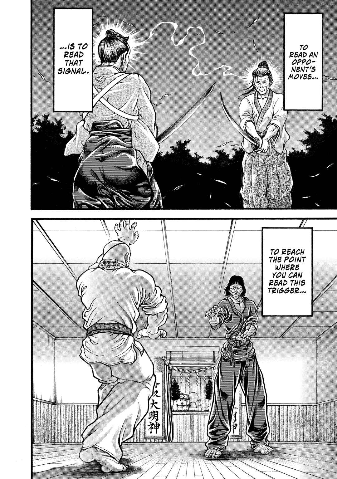 Page 11 Chapter 278 Baki Hanma - Son of Ogre (Shinsoban Release)