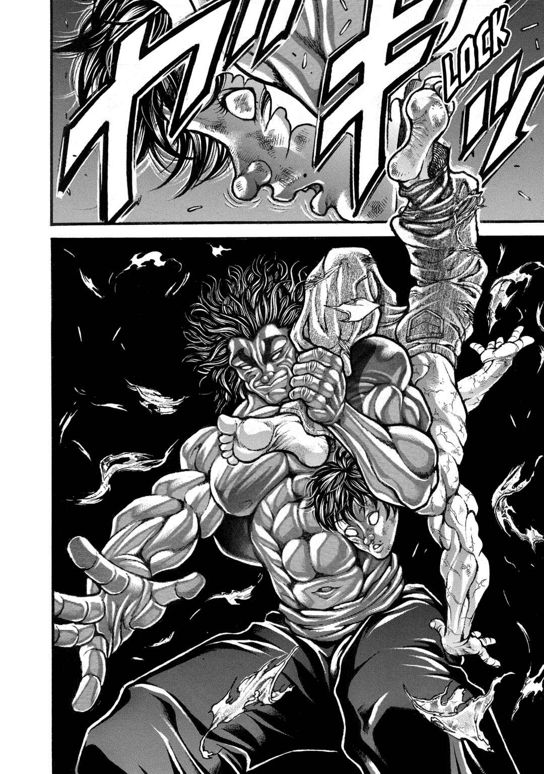 Page 17 Chapter 295 Baki Hanma - Son of Ogre (Shinsoban Release)