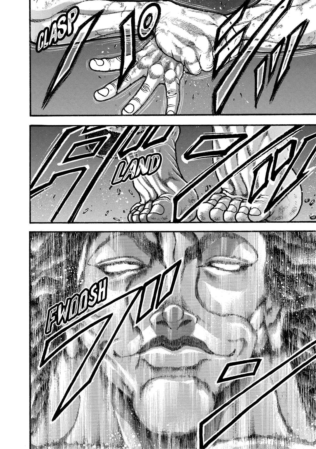 Page 14 Chapter 308 Baki Hanma - Son of Ogre (Shinsoban Release)