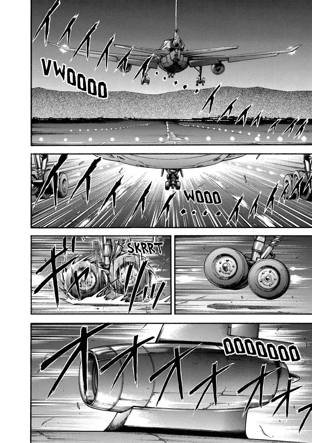 Page 3 Chapter 210 Baki Hanma - Son of Ogre (Shinsoban Release)
