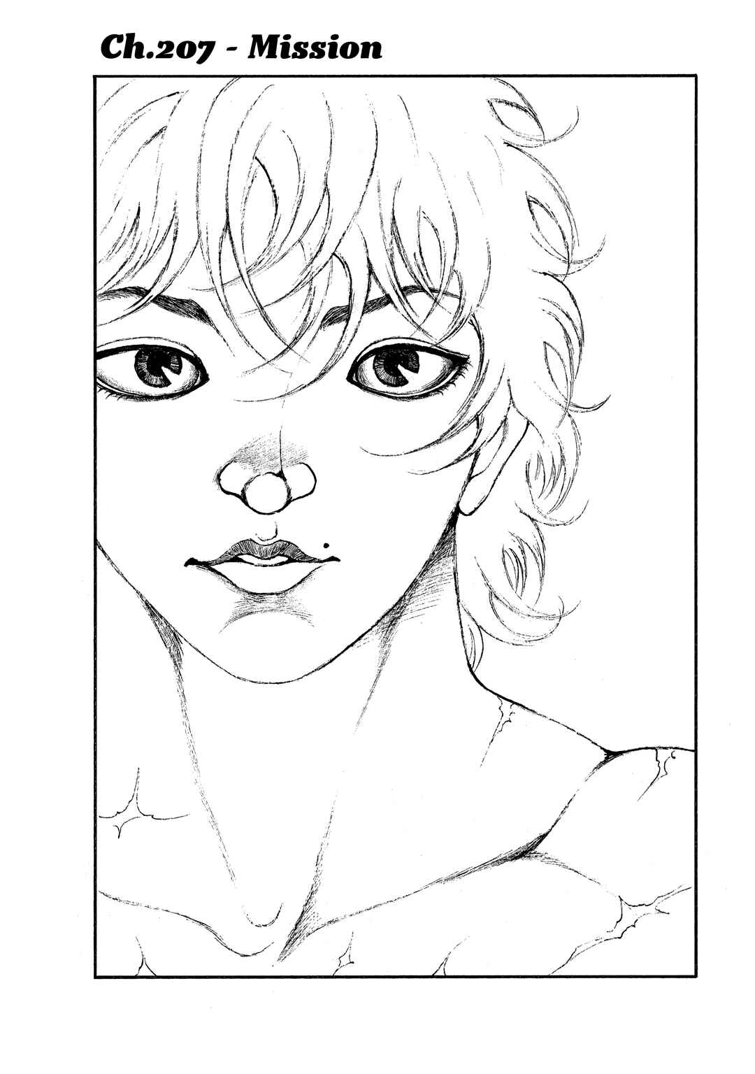 Page 1 Chapter 207 Baki Hanma - Son of Ogre (Shinsoban Release)
