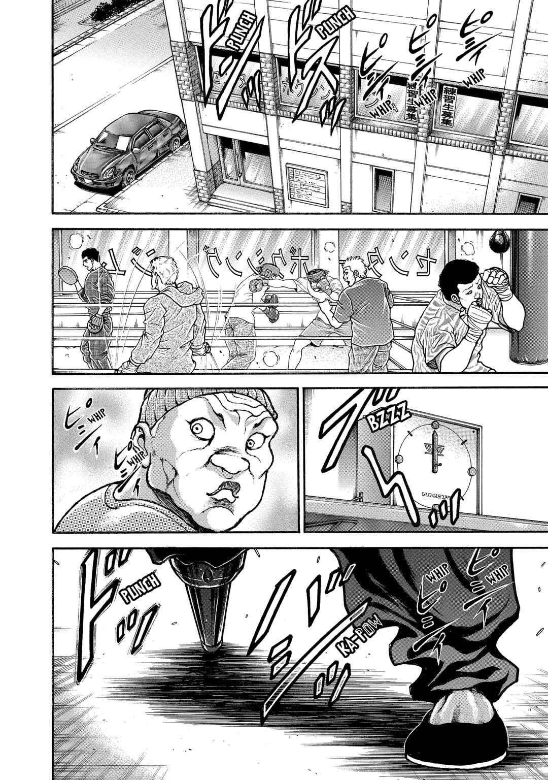 Page 16 Chapter 207 Baki Hanma - Son of Ogre (Shinsoban Release)