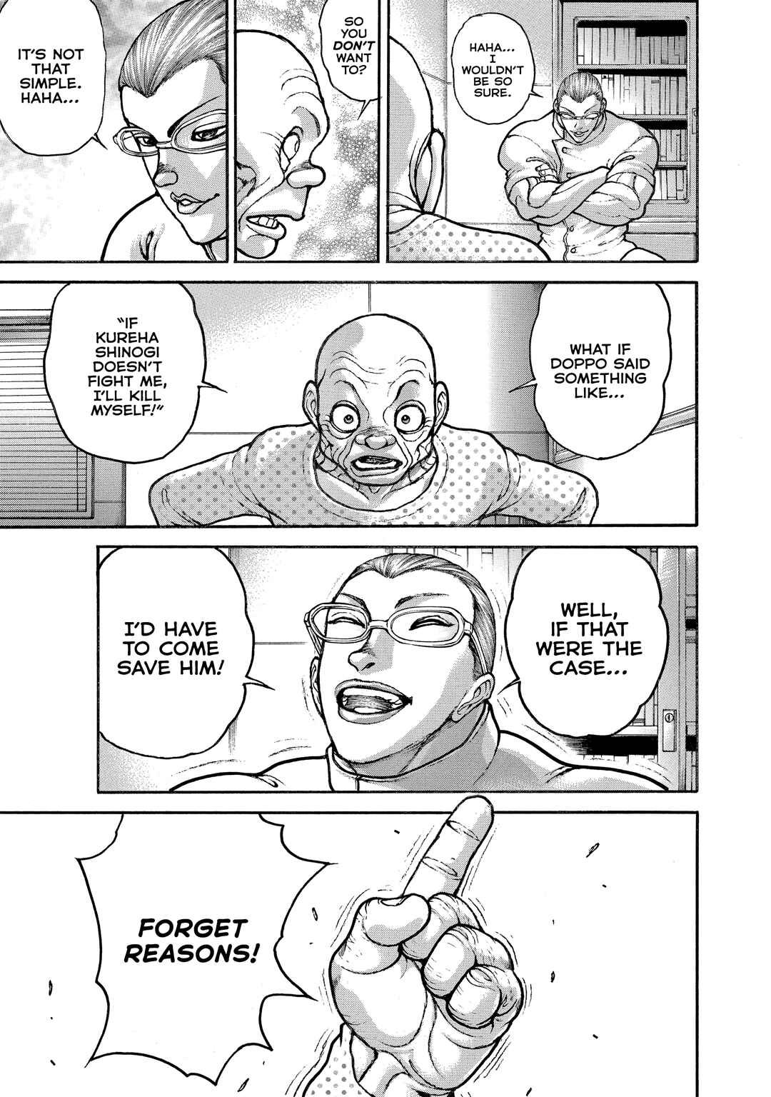 Page 7 Chapter 207 Baki Hanma - Son of Ogre (Shinsoban Release)