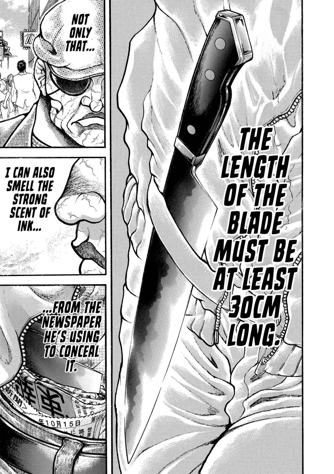 Page 12 Chapter 245 Baki Hanma - Son of Ogre (Shinsoban Release)