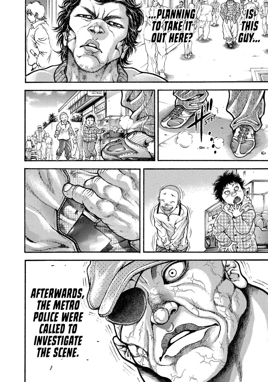 Page 13 Chapter 245 Baki Hanma - Son of Ogre (Shinsoban Release)