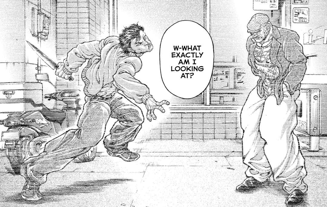 Page 5 Chapter 245 Baki Hanma - Son of Ogre (Shinsoban Release)