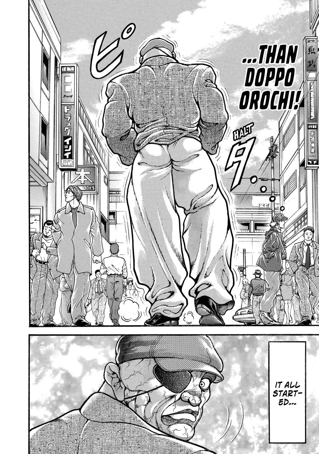 Page 7 Chapter 245 Baki Hanma - Son of Ogre (Shinsoban Release)