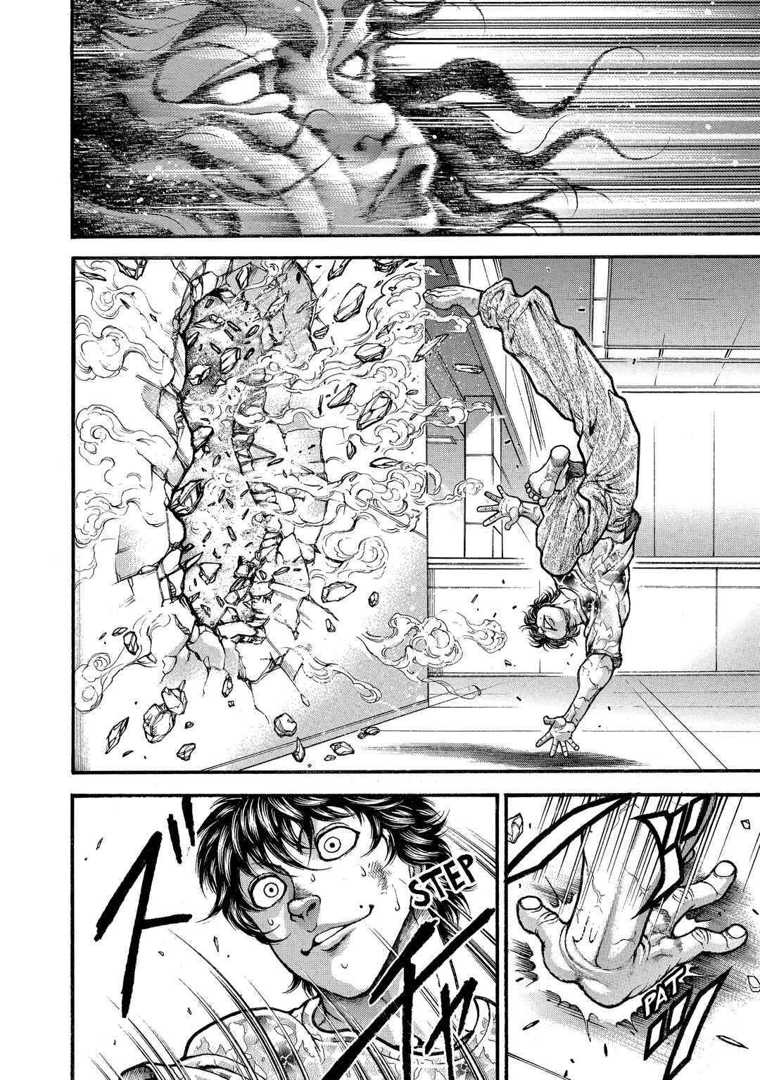 Page 17 Chapter 265 Baki Hanma - Son of Ogre (Shinsoban Release)