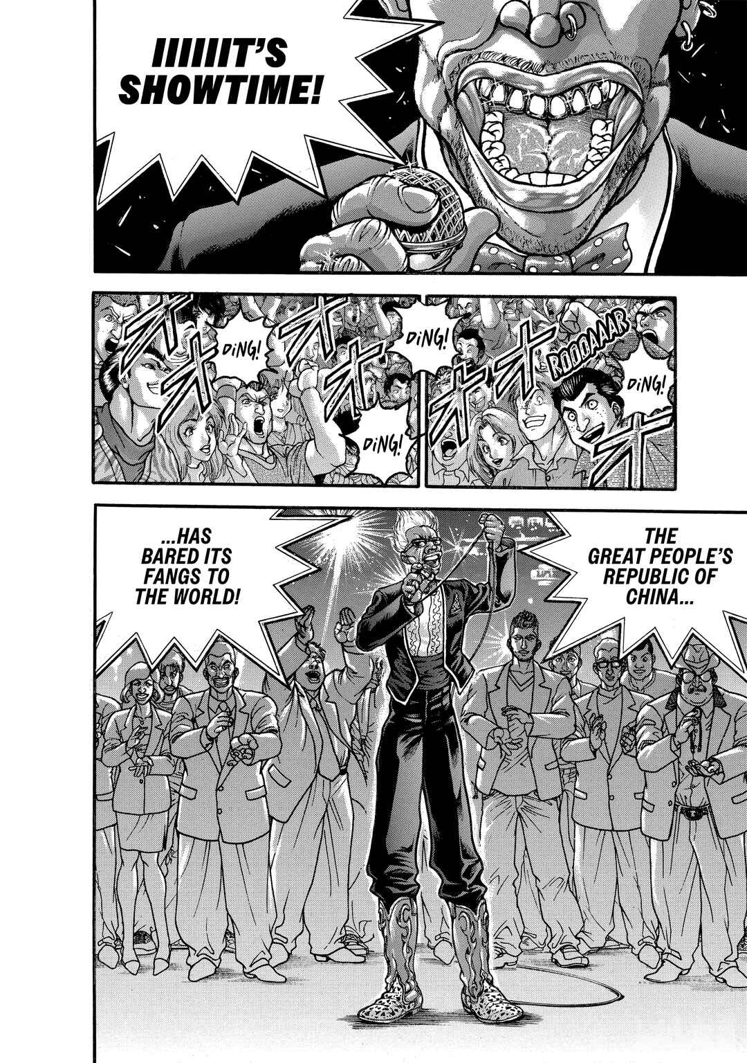 Page 11 Chapter 222 Baki Hanma - Son of Ogre (Shinsoban Release)