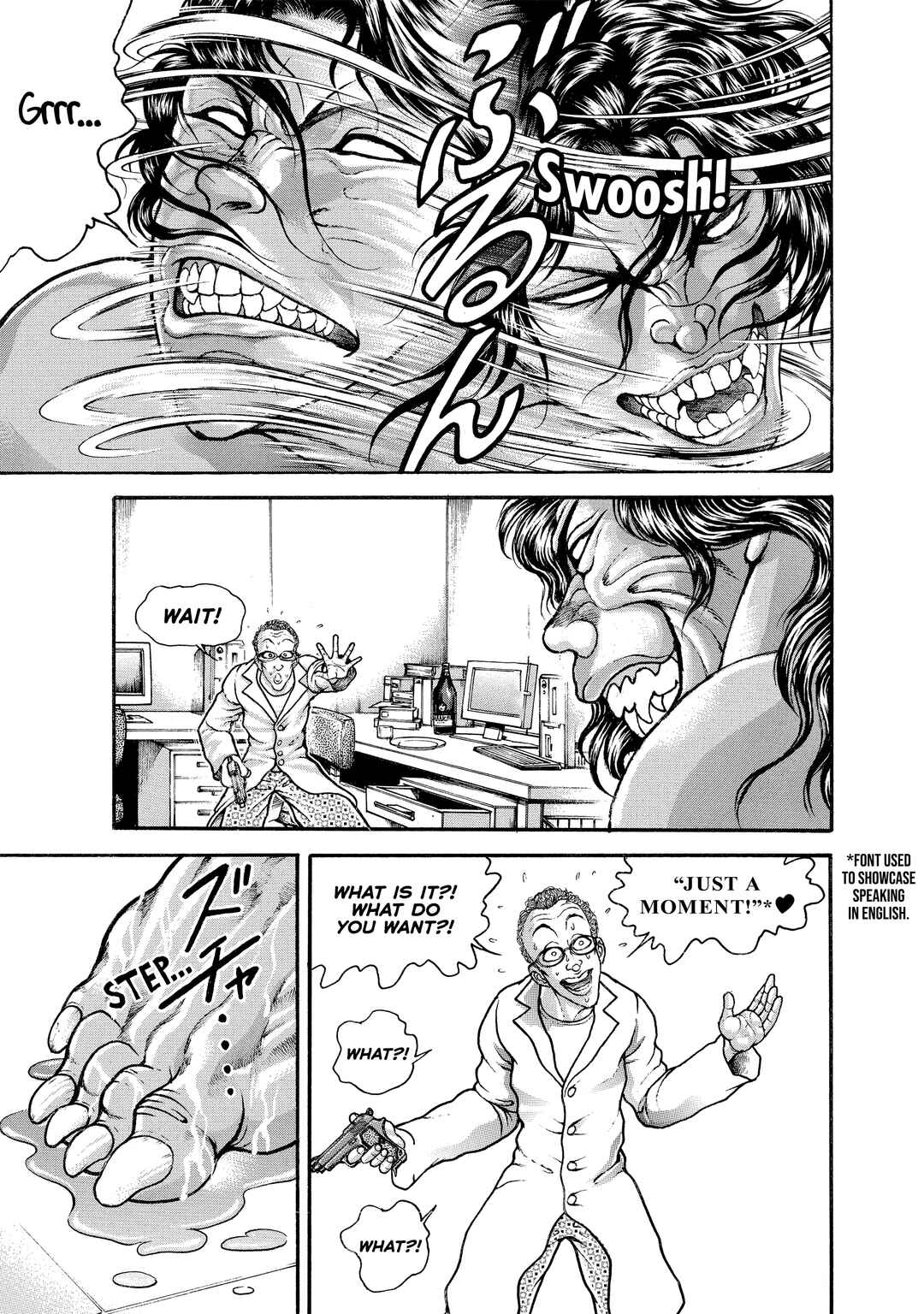Page 6 Chapter 82 Baki Hanma - Son of Ogre (Shinsoban Release)
