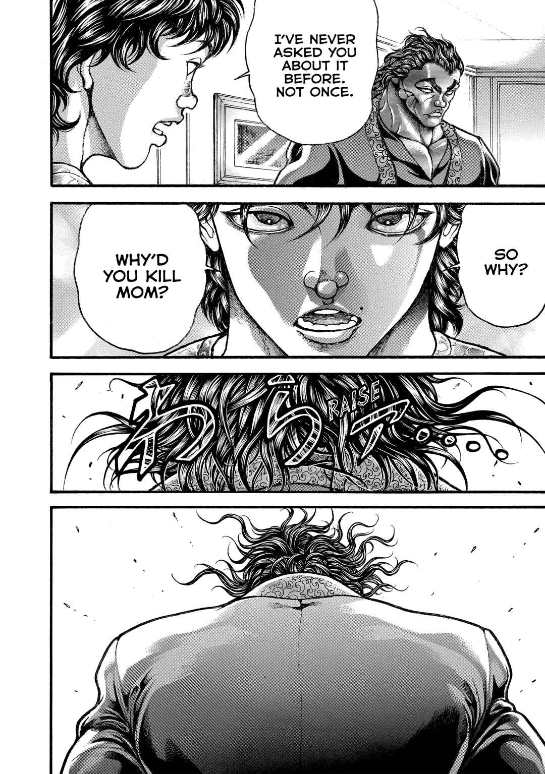 Page 12 Chapter 257 Baki Hanma - Son of Ogre (Shinsoban Release)