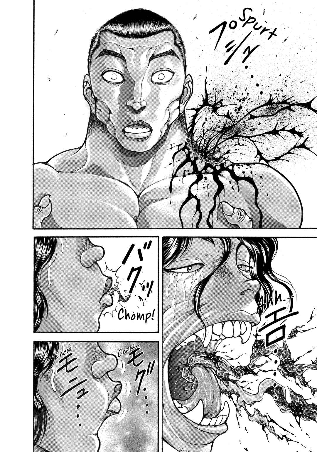 Page 3 Chapter 103 Baki Hanma - Son of Ogre (Shinsoban Release)