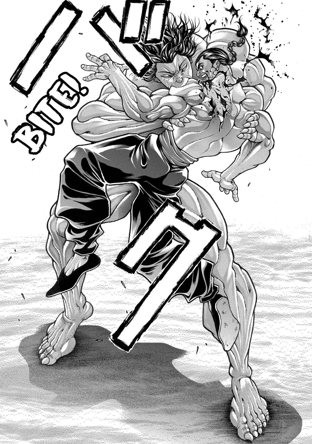 Page 5 Chapter 103 Baki Hanma - Son of Ogre (Shinsoban Release)