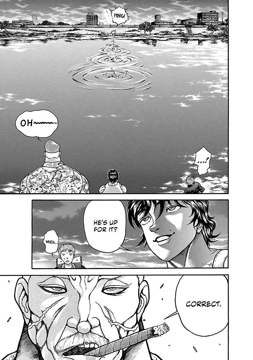 Page 12 Chapter 4 Baki Hanma - Son of Ogre (Shinsoban Release)