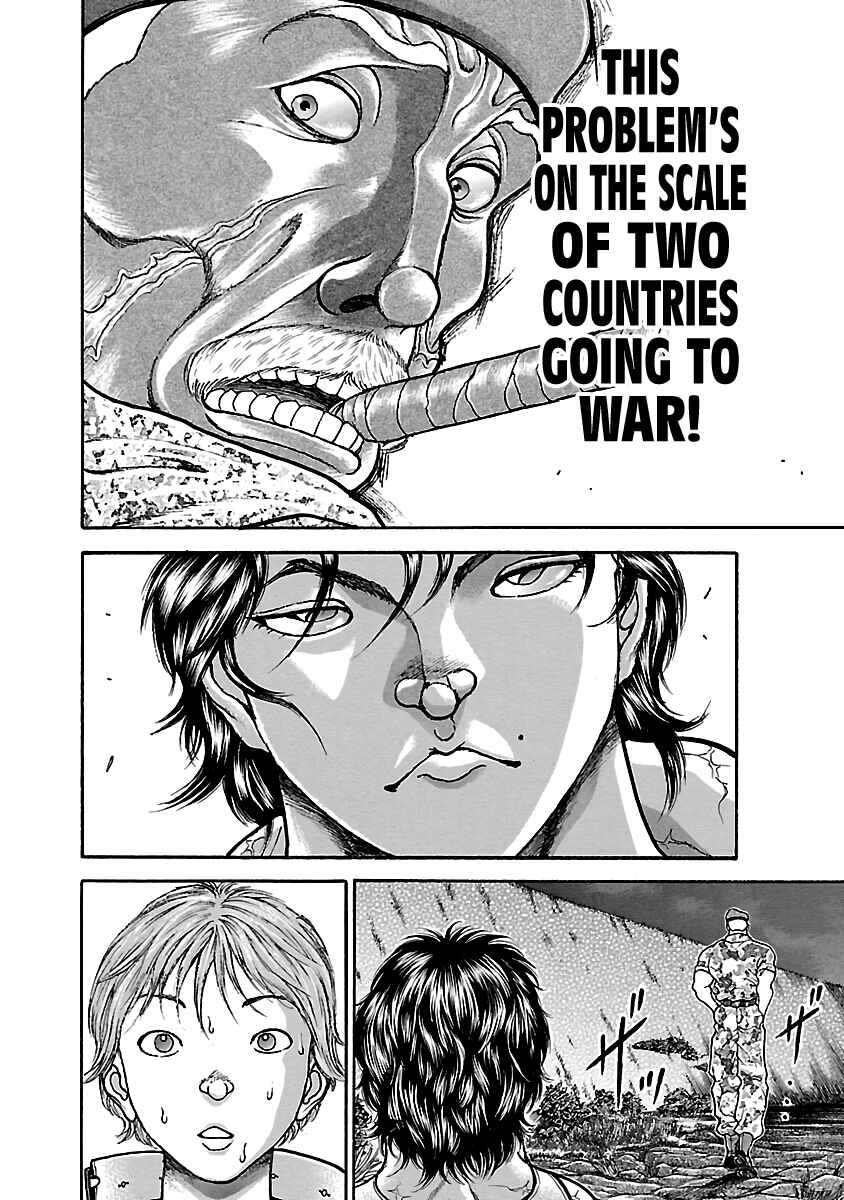 Page 17 Chapter 4 Baki Hanma - Son of Ogre (Shinsoban Release)
