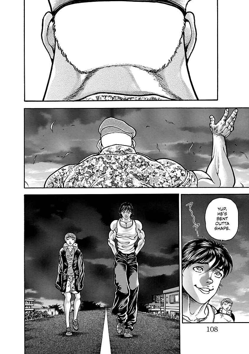 Page 19 Chapter 4 Baki Hanma - Son of Ogre (Shinsoban Release)