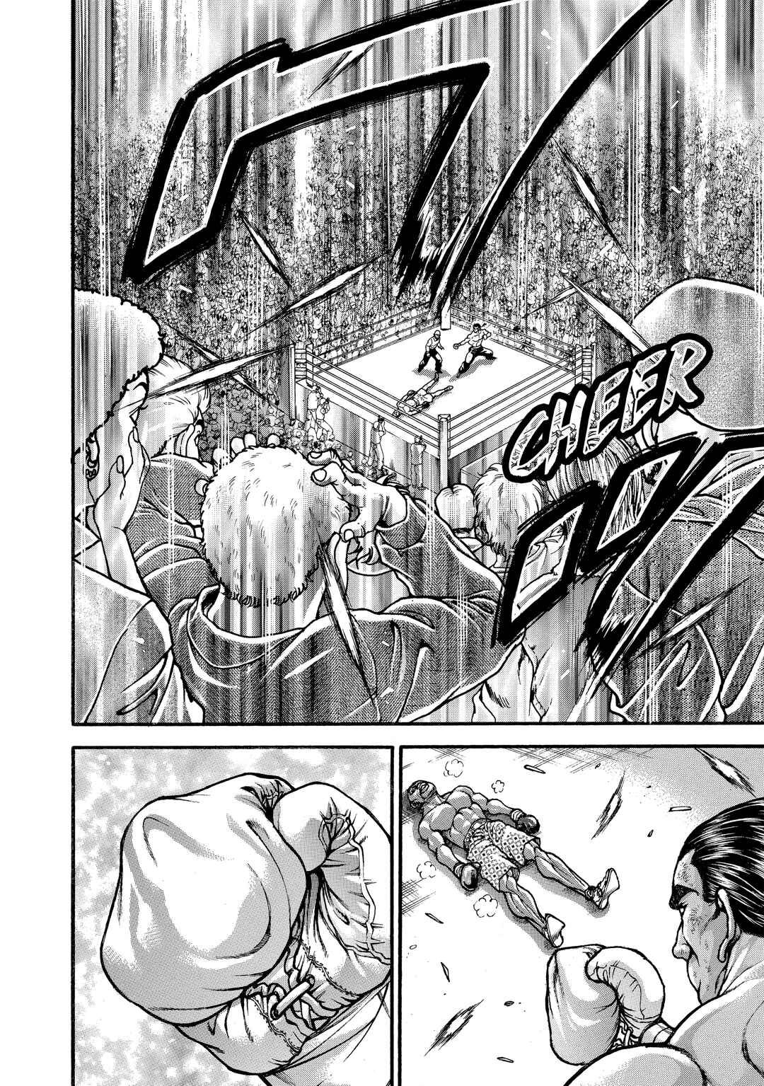 Page 10 Chapter 247 Baki Hanma - Son of Ogre (Shinsoban Release)