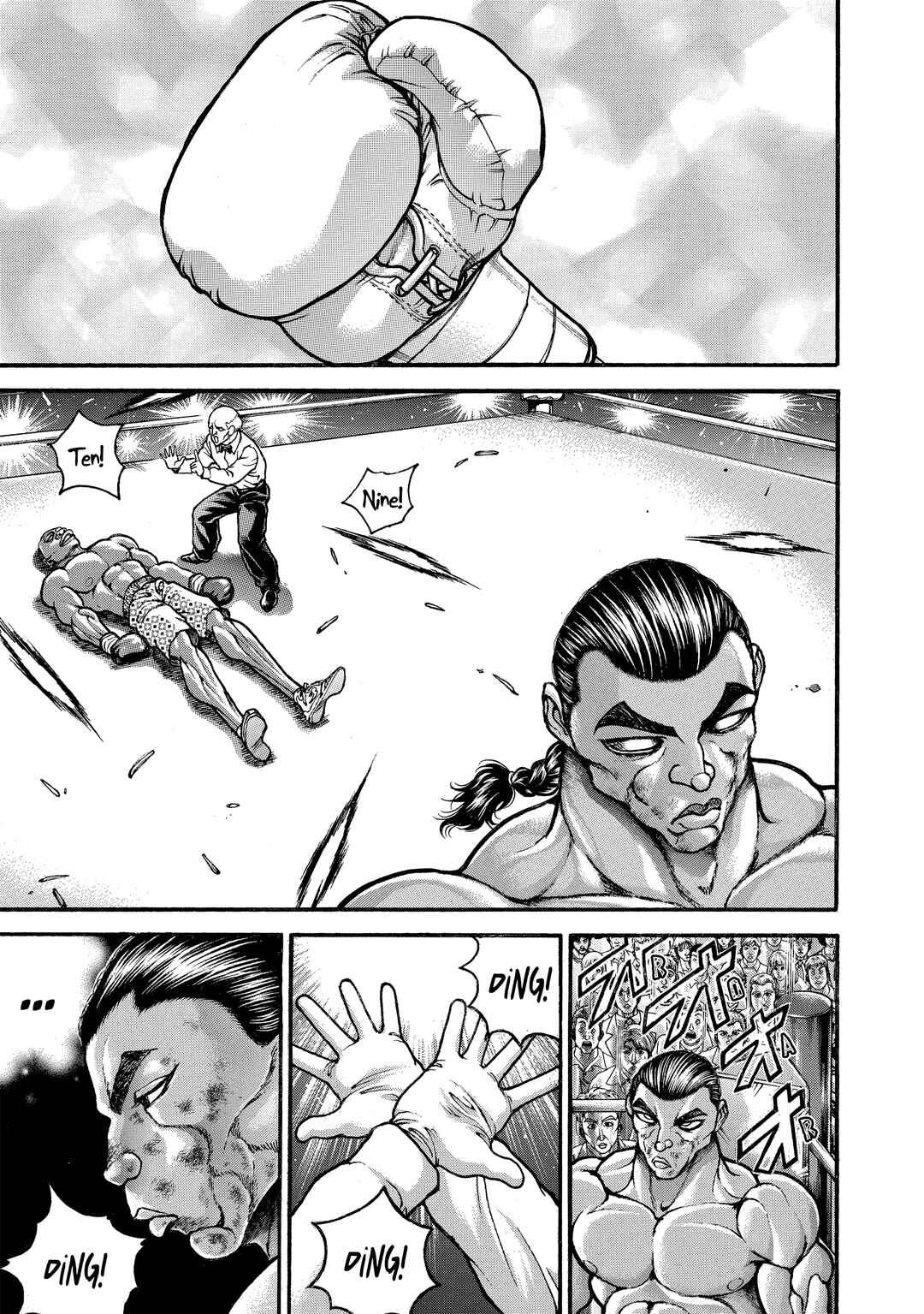 Page 11 Chapter 247 Baki Hanma - Son of Ogre (Shinsoban Release)