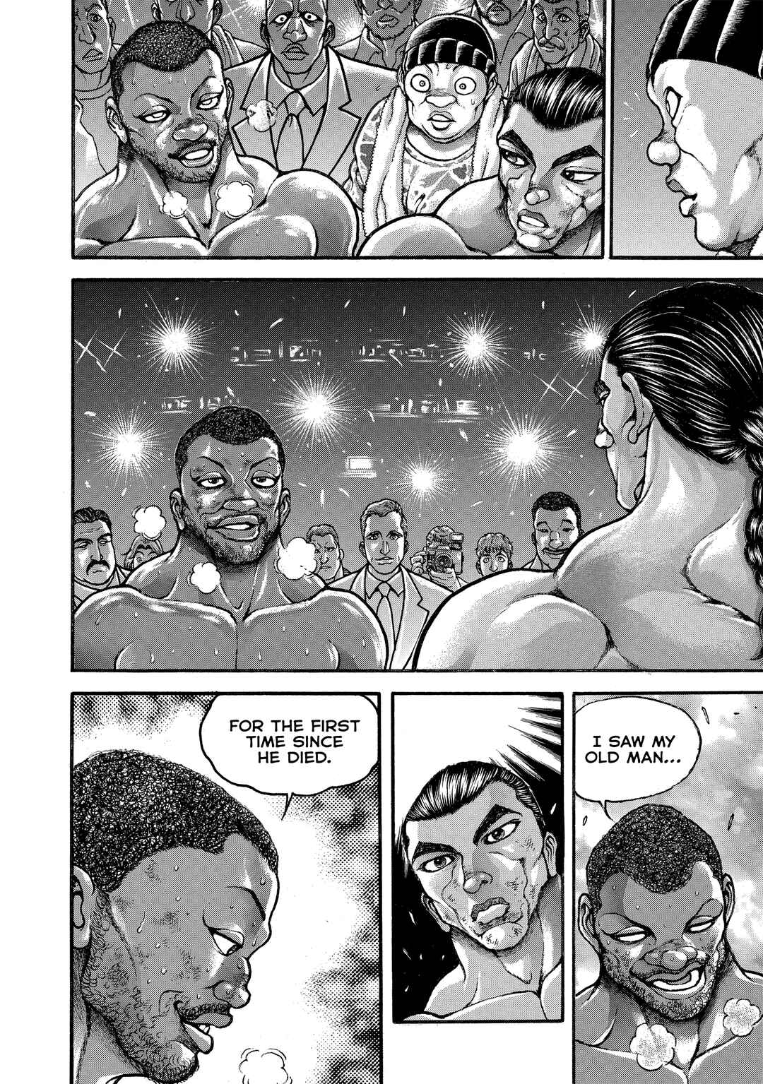 Page 14 Chapter 247 Baki Hanma - Son of Ogre (Shinsoban Release)