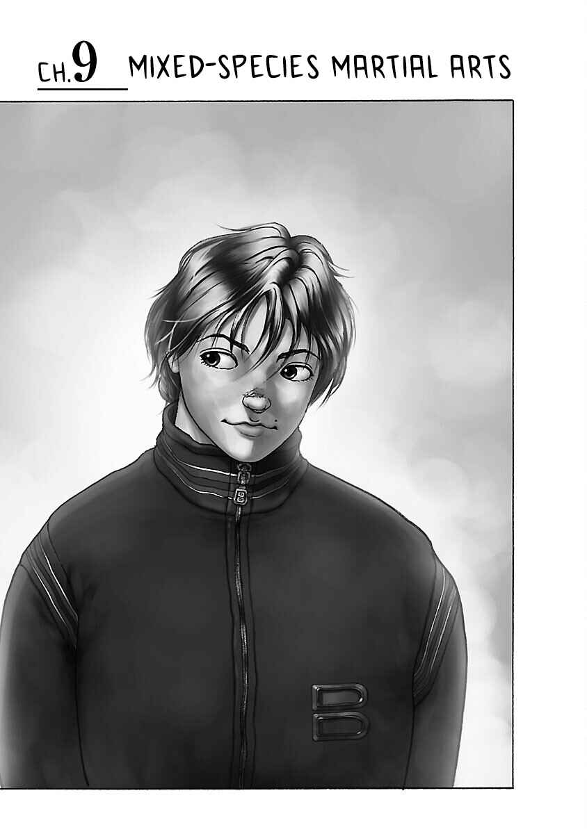 Page 1 Chapter 9 Baki Hanma - Son of Ogre (Shinsoban Release)
