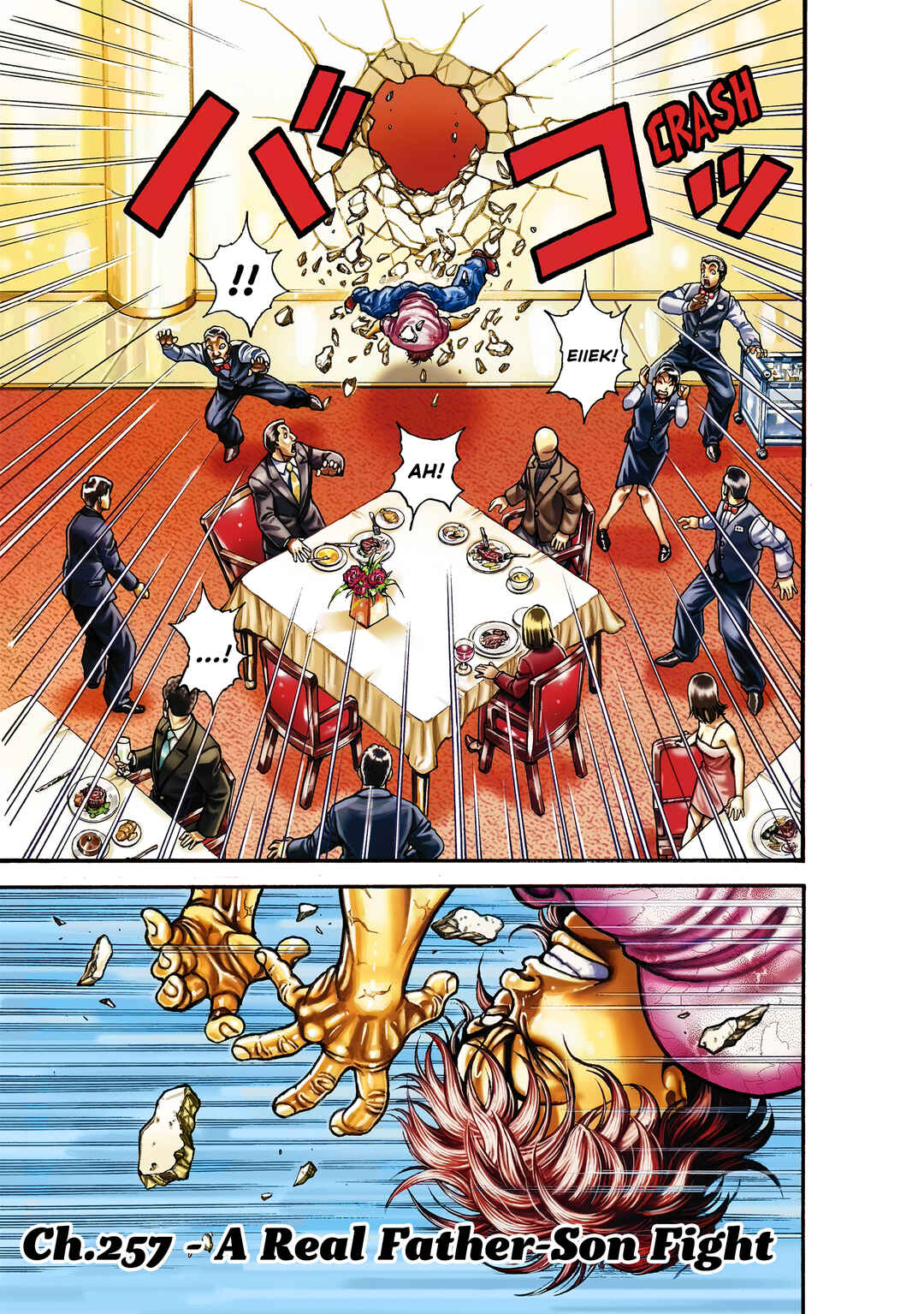 Page 1 Chapter 258 Baki Hanma - Son of Ogre (Shinsoban Release)