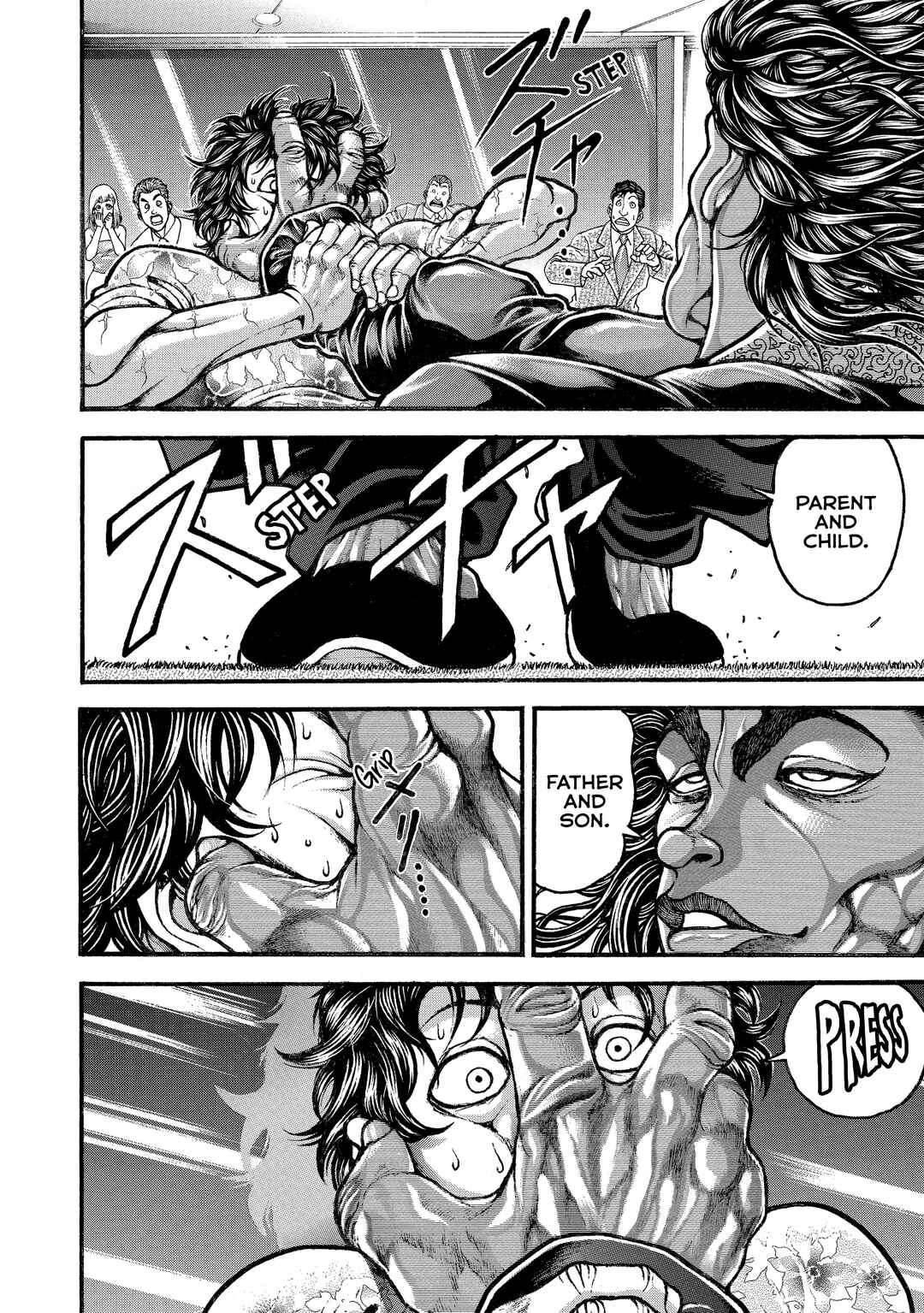Page 13 Chapter 258 Baki Hanma - Son of Ogre (Shinsoban Release)