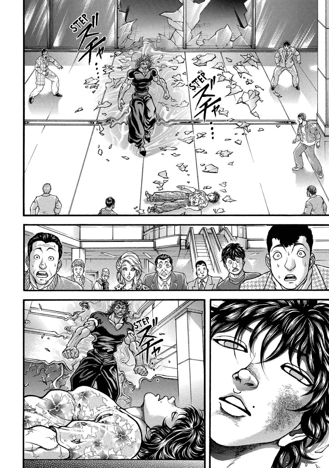 Page 56 Chapter 258 Baki Hanma - Son of Ogre (Shinsoban Release)