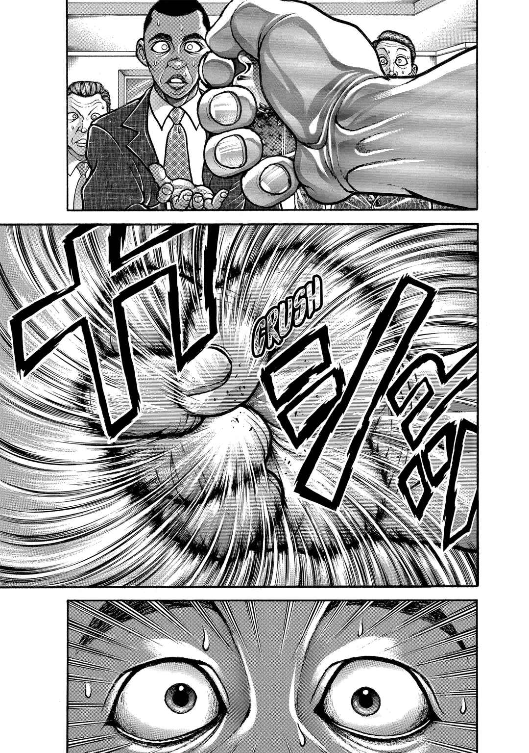 Page 11 Chapter 211 Baki Hanma - Son of Ogre (Shinsoban Release)