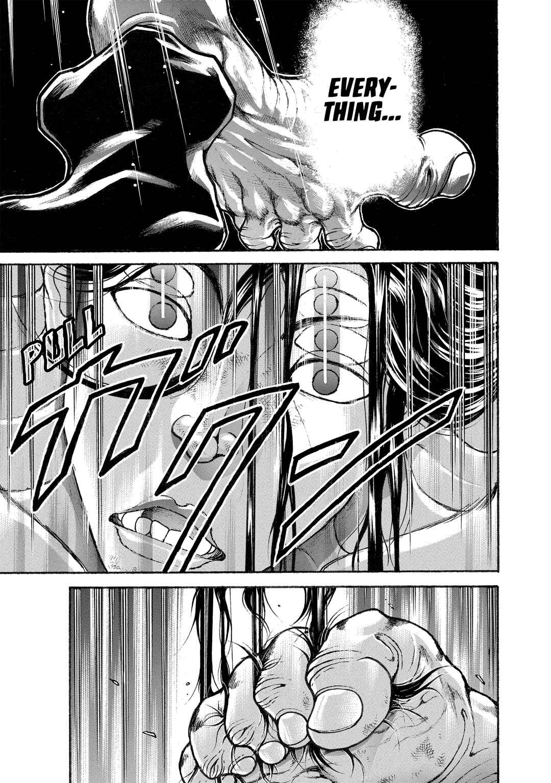 Page 17 Chapter 105 Baki Hanma - Son of Ogre (Shinsoban Release)
