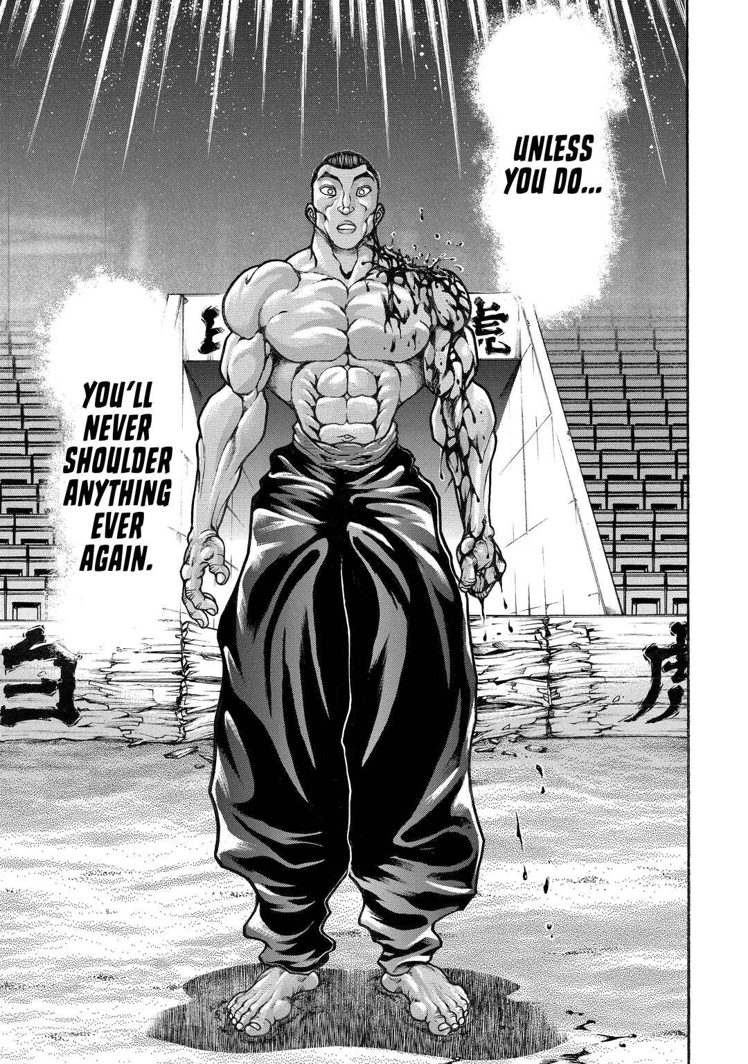 Page 7 Chapter 105 Baki Hanma - Son of Ogre (Shinsoban Release)