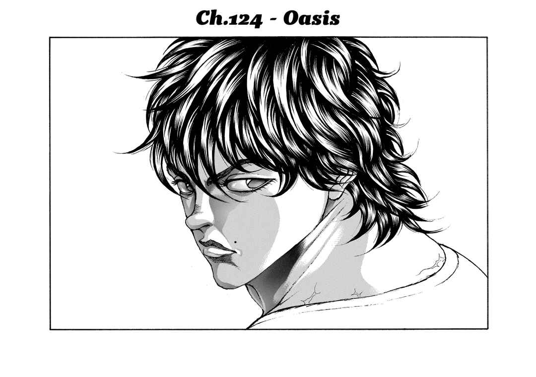 Page 1 Chapter 124 Baki Hanma - Son of Ogre (Shinsoban Release)