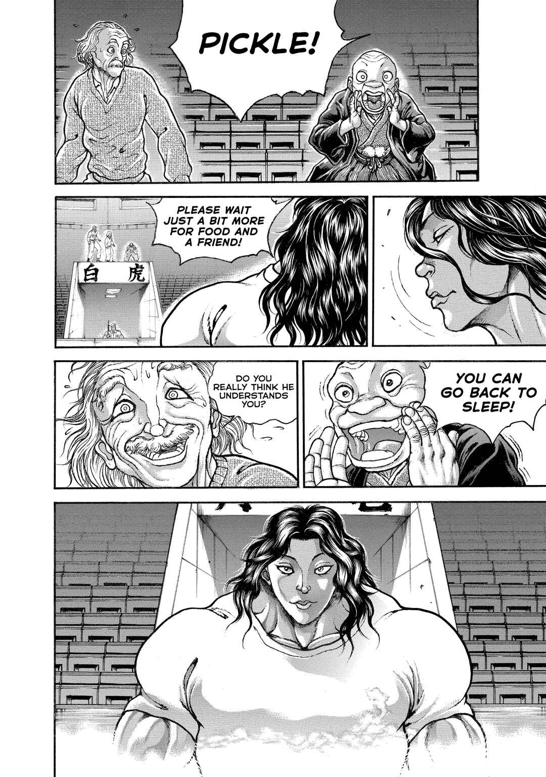 Page 15 Chapter 124 Baki Hanma - Son of Ogre (Shinsoban Release)