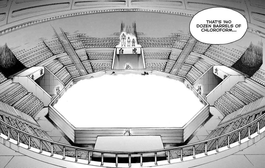 Page 2 Chapter 124 Baki Hanma - Son of Ogre (Shinsoban Release)