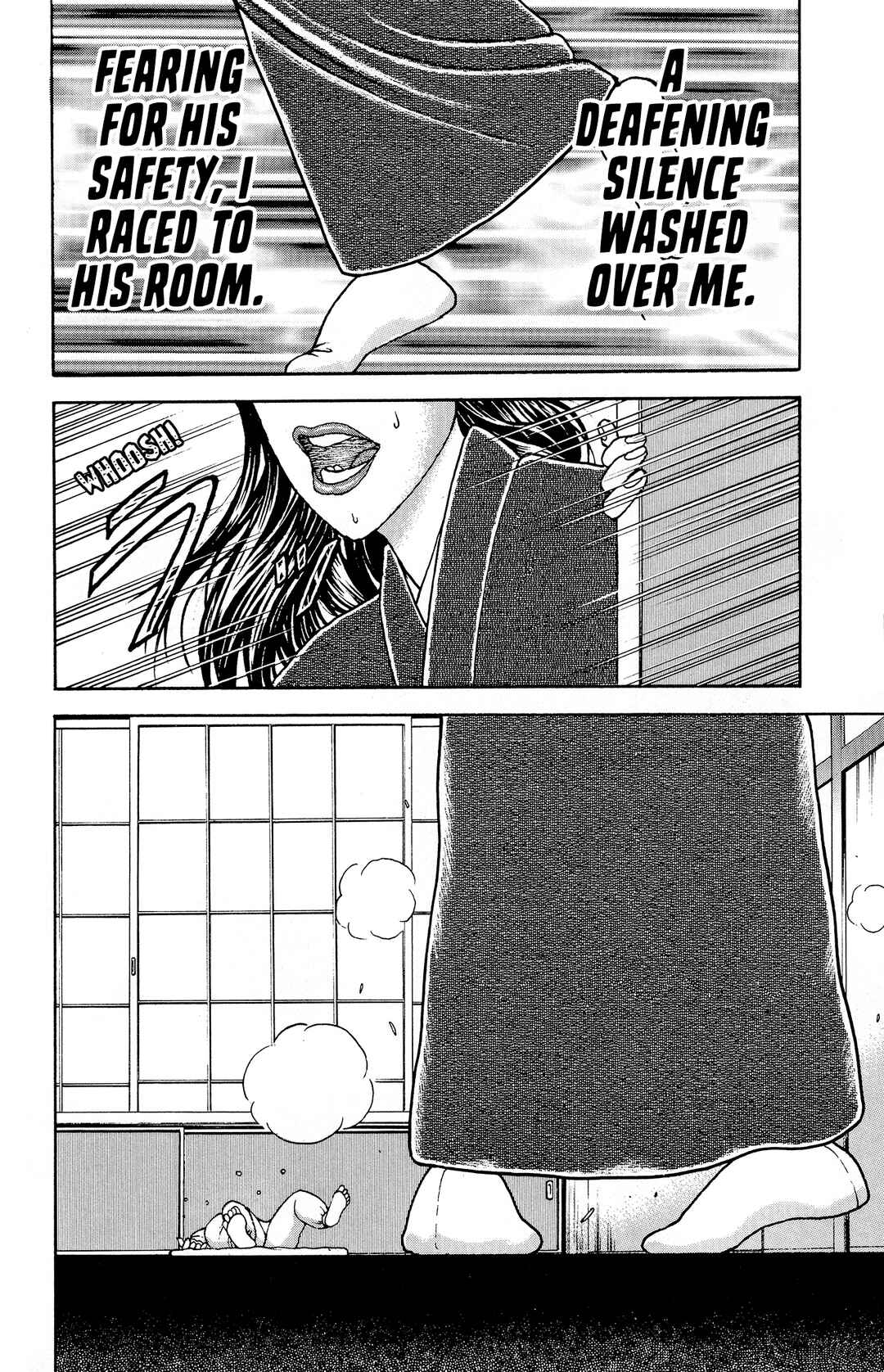 Page 25 Chapter 14.5 Baki Hanma - Son of Ogre (Shinsoban Release)