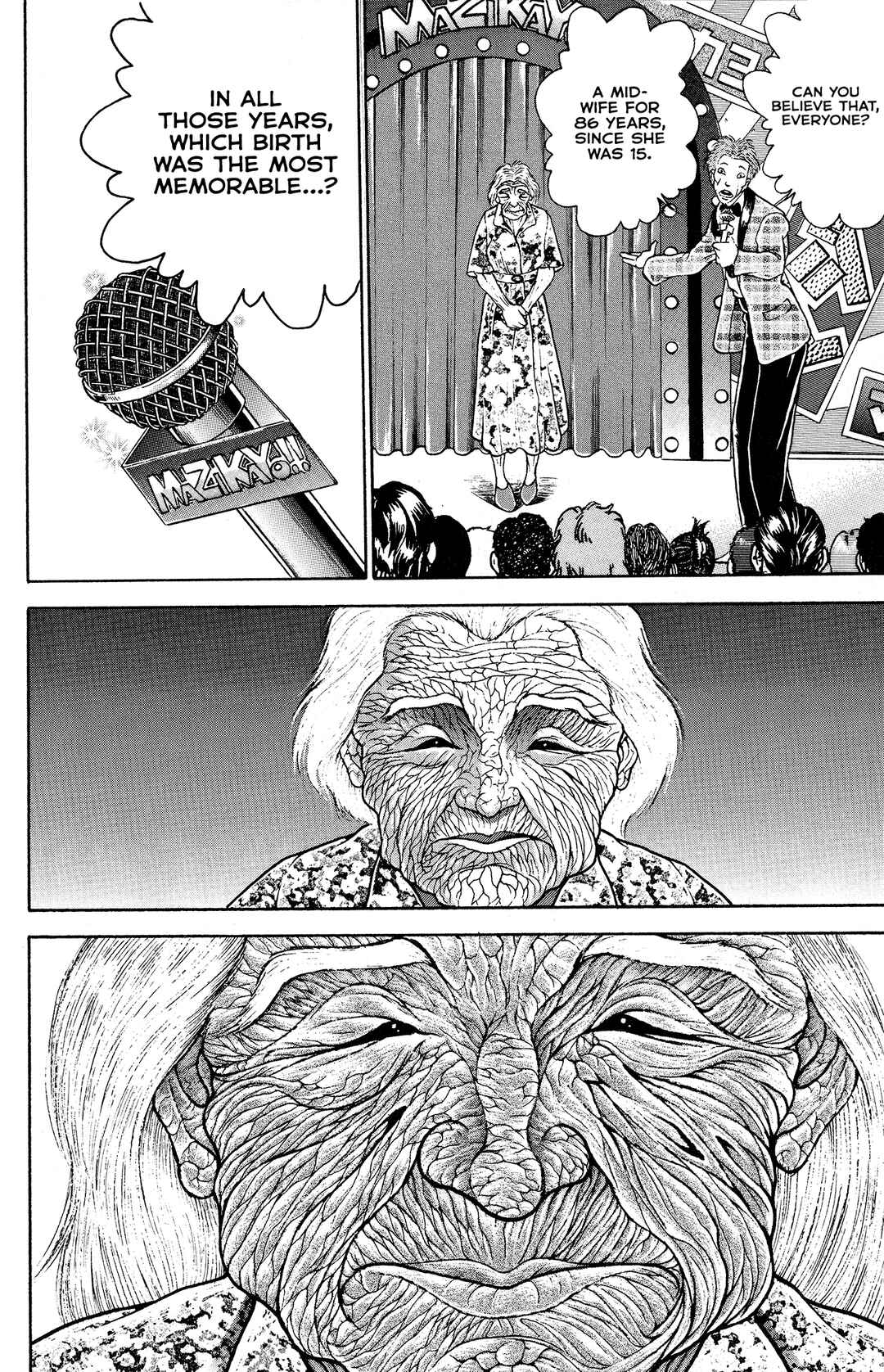 Page 4 Chapter 14.5 Baki Hanma - Son of Ogre (Shinsoban Release)