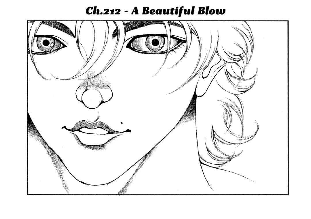 Page 1 Chapter 212 Baki Hanma - Son of Ogre (Shinsoban Release)