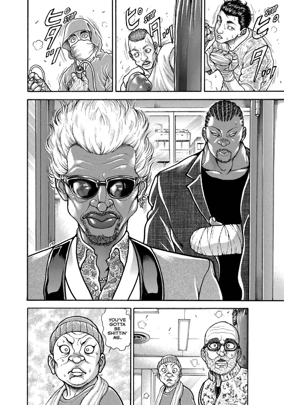 Page 8 Chapter 212 Baki Hanma - Son of Ogre (Shinsoban Release)