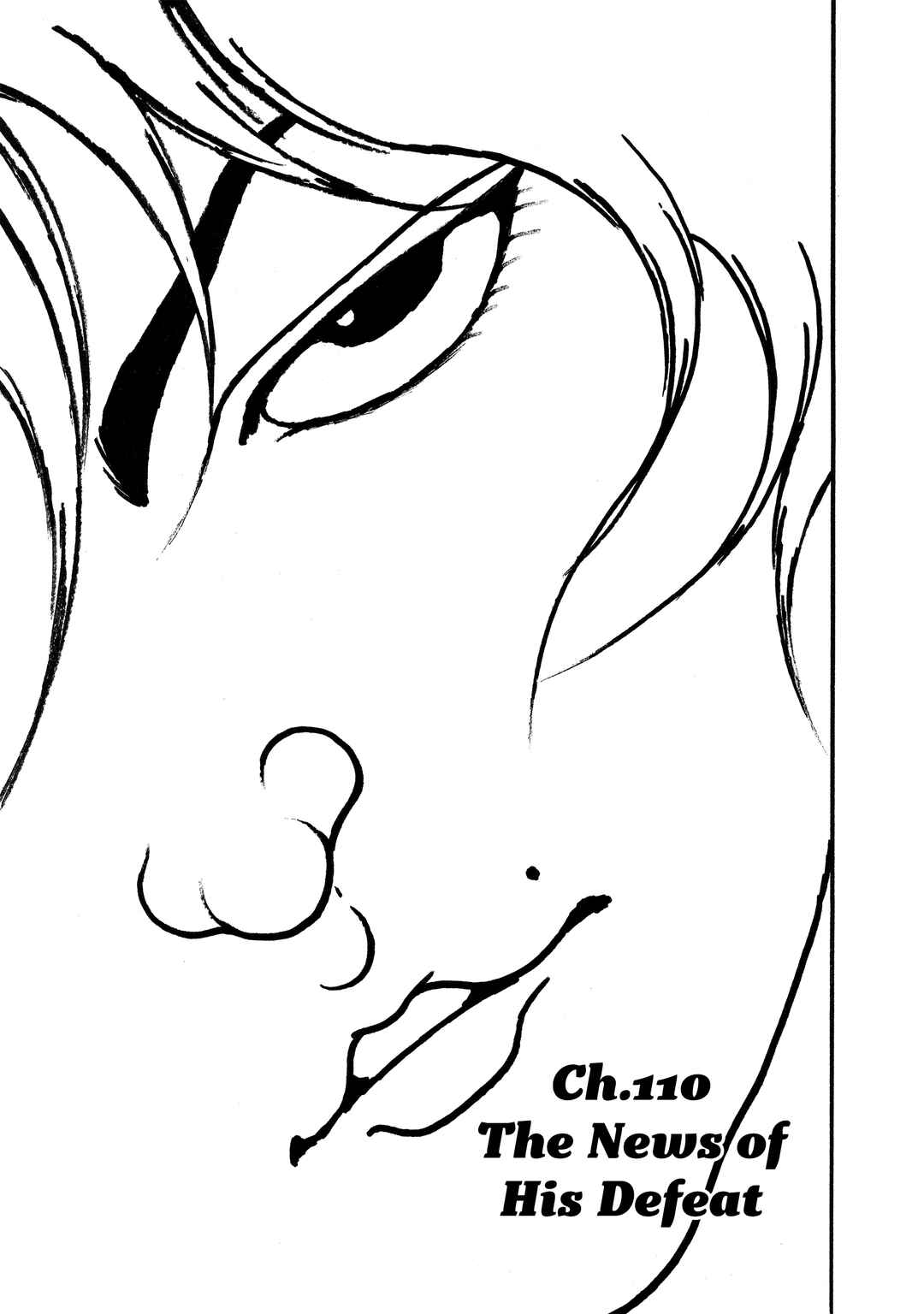 Page 1 Chapter 110 Baki Hanma - Son of Ogre (Shinsoban Release)
