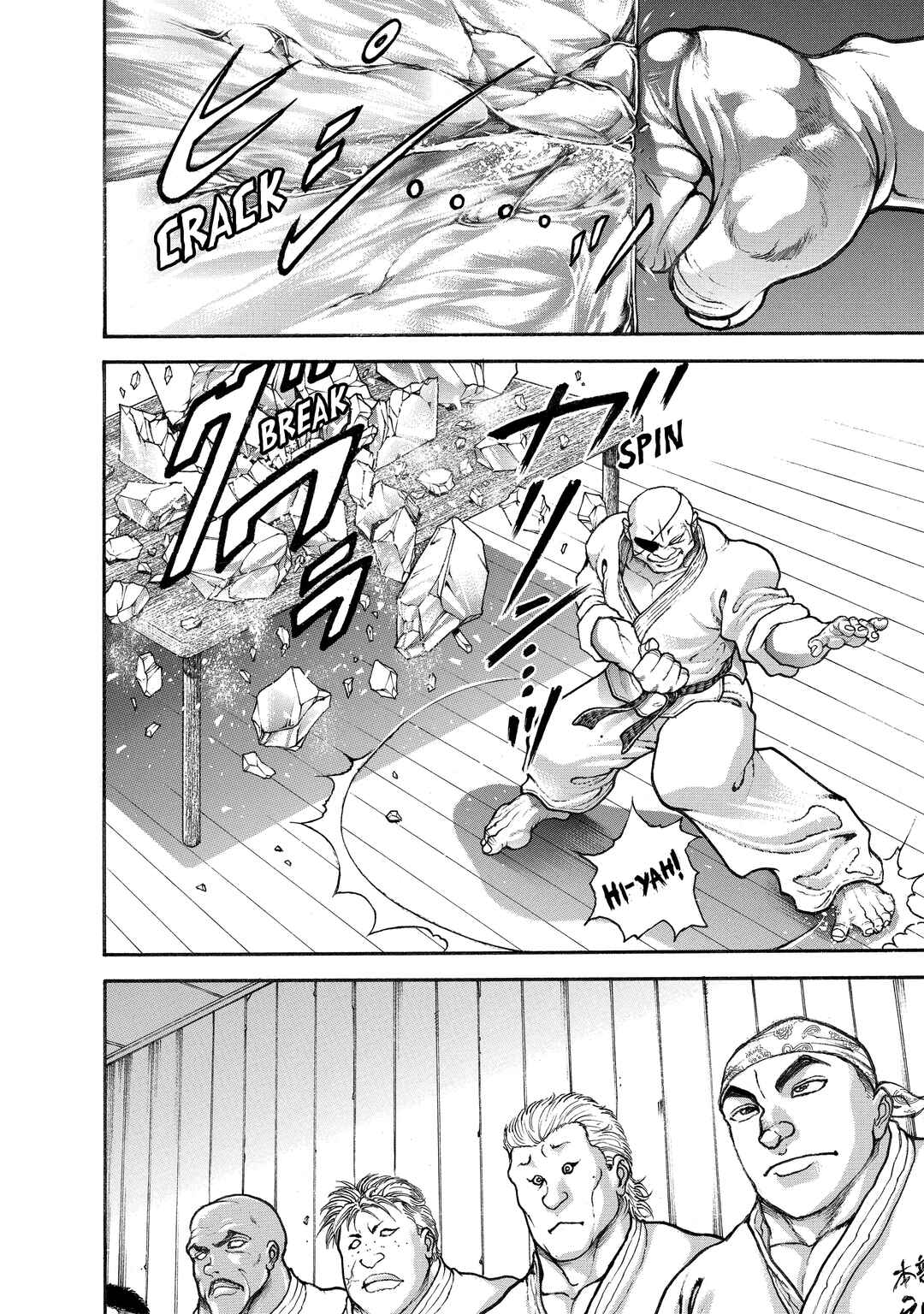 Page 4 Chapter 110 Baki Hanma - Son of Ogre (Shinsoban Release)