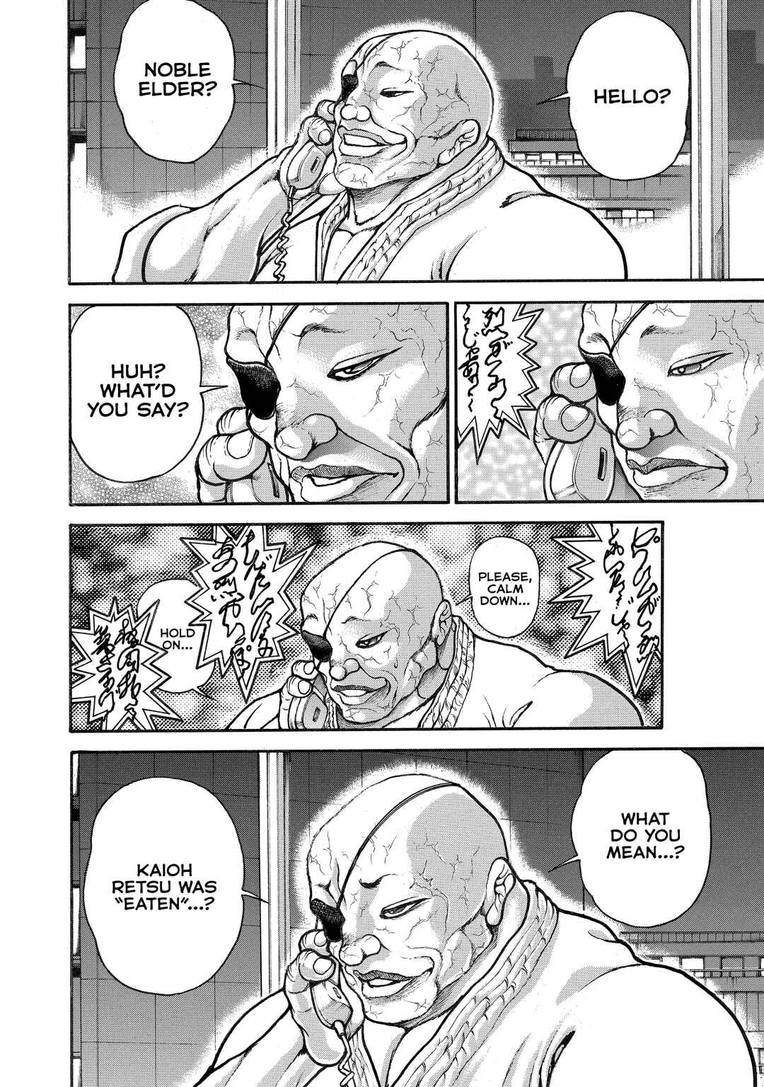 Page 8 Chapter 110 Baki Hanma - Son of Ogre (Shinsoban Release)