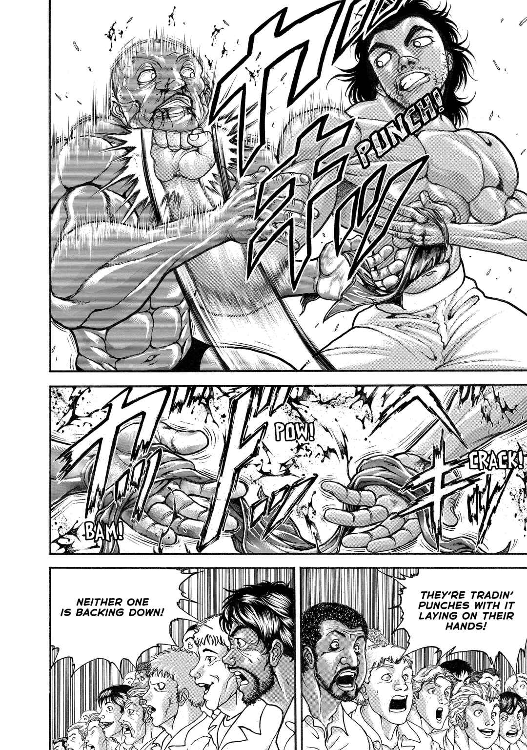 Page 8 Chapter 46 Baki Hanma - Son of Ogre (Shinsoban Release)