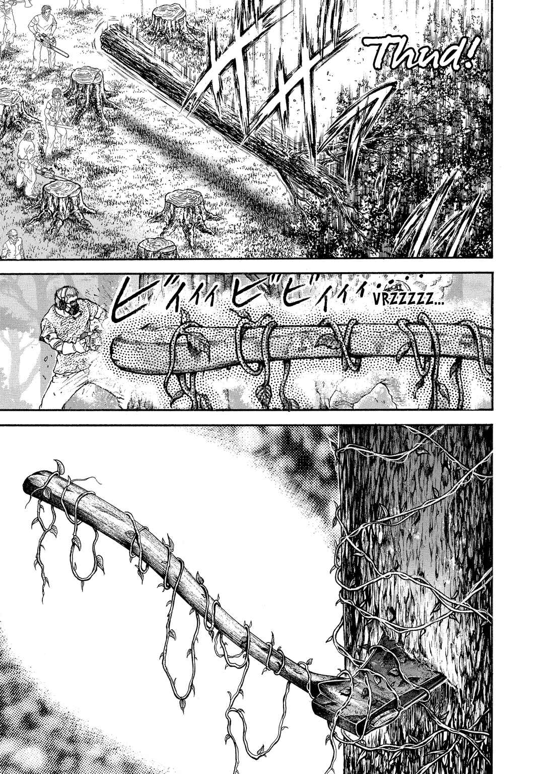 Page 12 Chapter 55 Baki Hanma - Son of Ogre (Shinsoban Release)