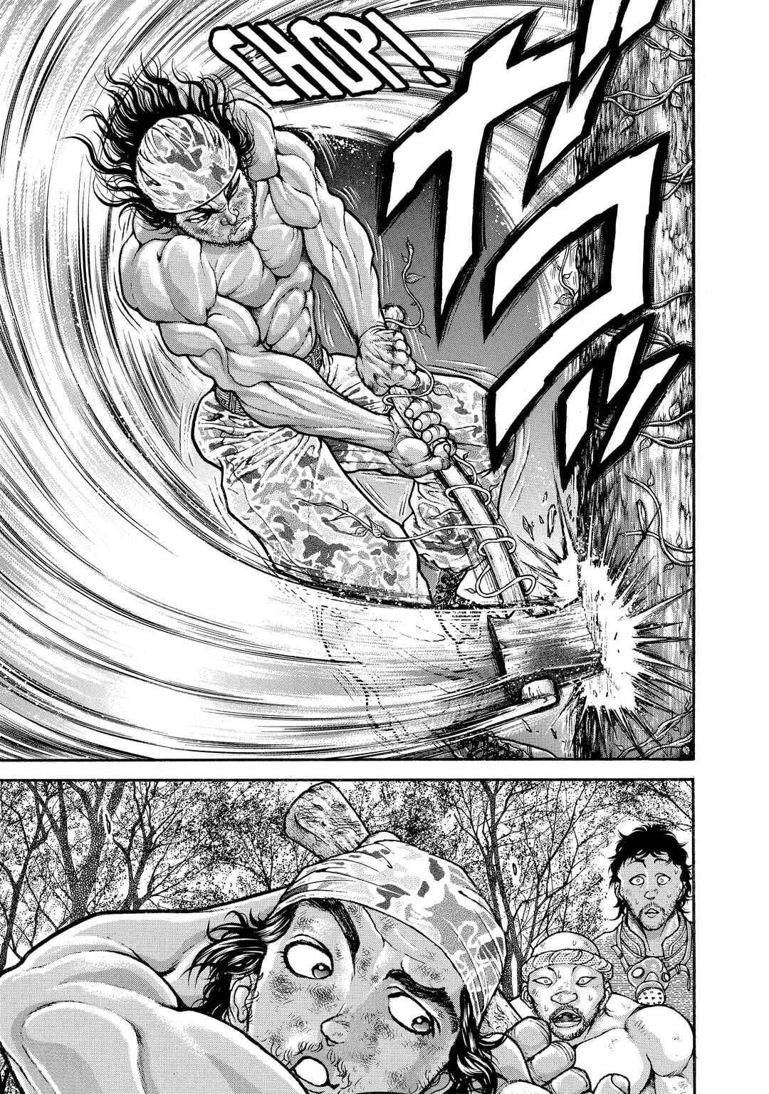 Page 14 Chapter 55 Baki Hanma - Son of Ogre (Shinsoban Release)