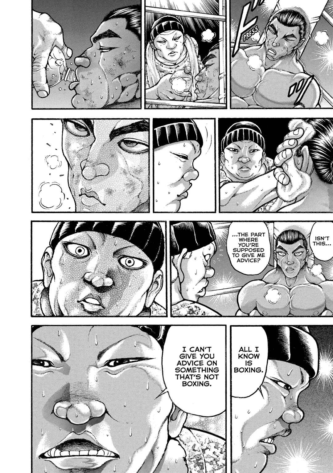 Page 6 Chapter 240 Baki Hanma - Son of Ogre (Shinsoban Release)