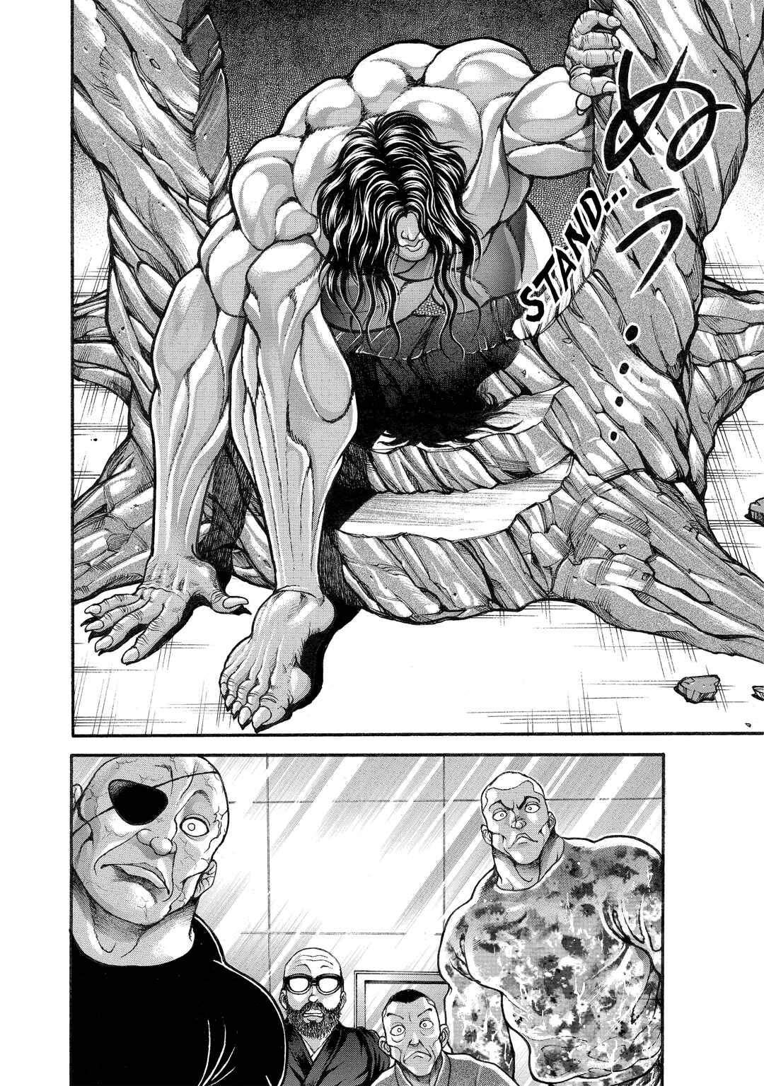 Page 14 Chapter 92 Baki Hanma - Son of Ogre (Shinsoban Release)