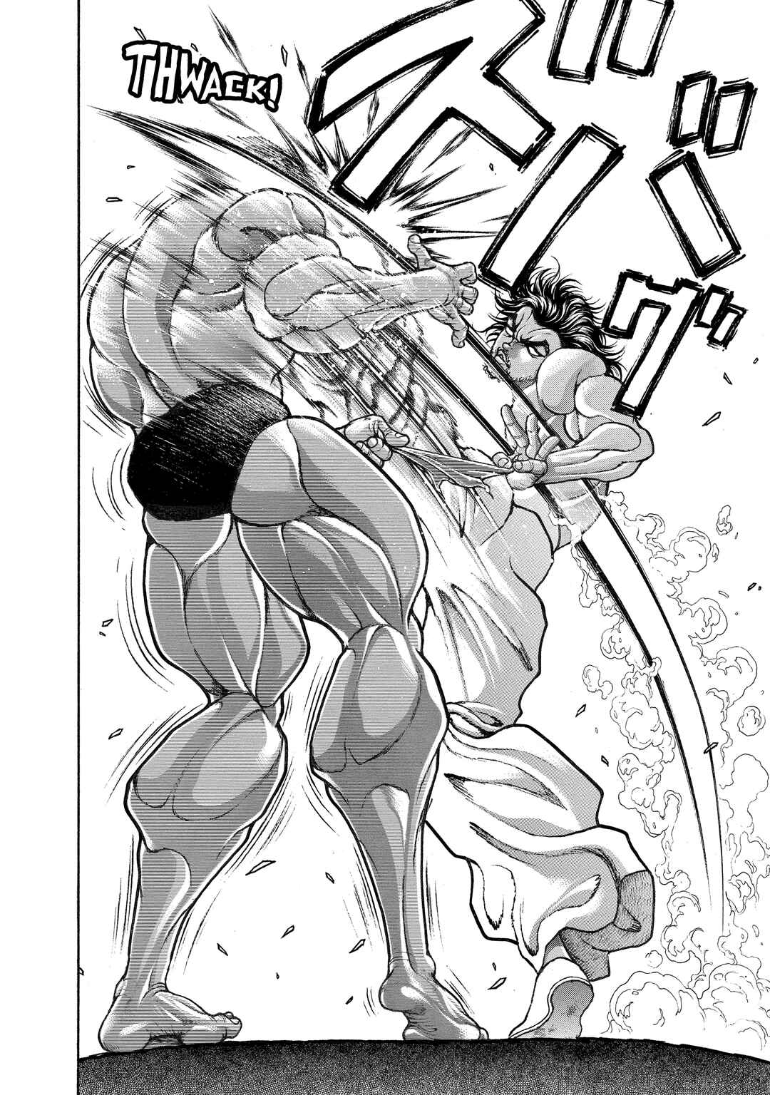 Page 13 Chapter 45 Baki Hanma - Son of Ogre (Shinsoban Release)