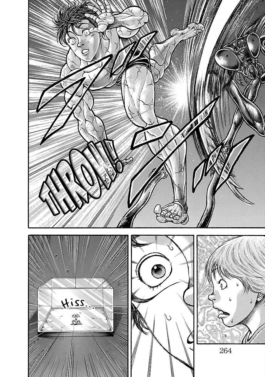 Page 18 Chapter 11 Baki Hanma - Son of Ogre (Shinsoban Release)