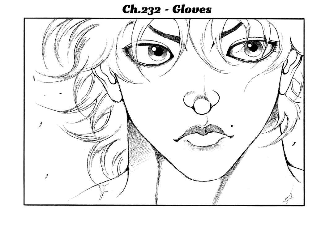 Page 1 Chapter 232 Baki Hanma - Son of Ogre (Shinsoban Release)