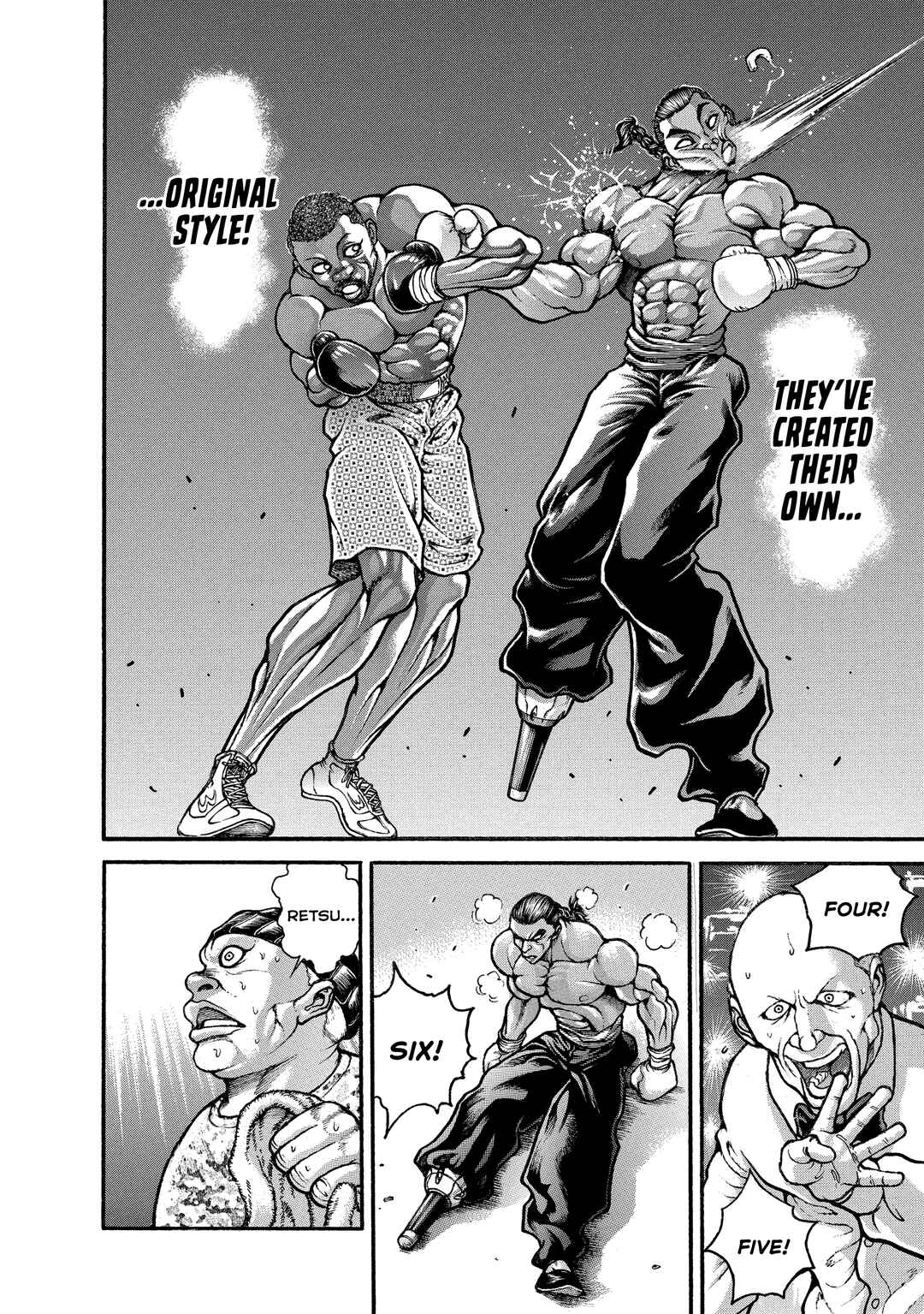 Page 12 Chapter 232 Baki Hanma - Son of Ogre (Shinsoban Release)