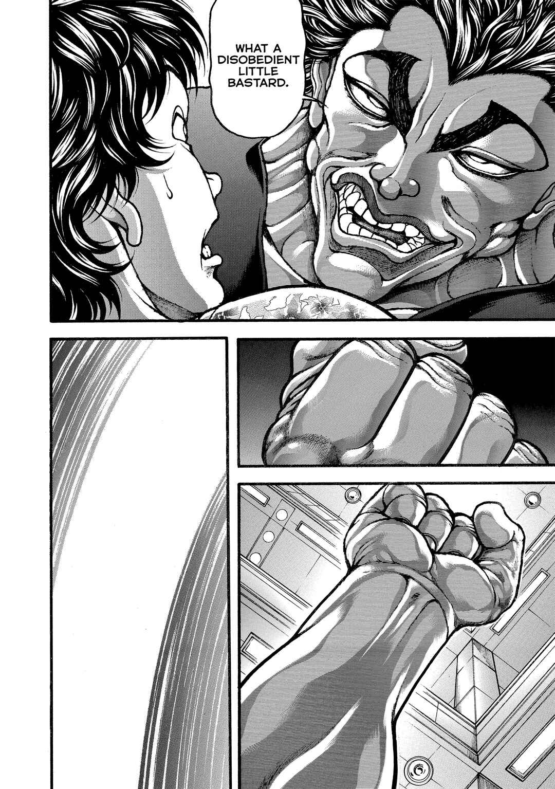 Page 17 Chapter 259 Baki Hanma - Son of Ogre (Shinsoban Release)
